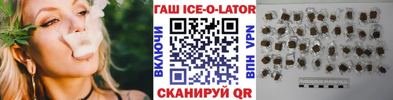 Сколько стоит Кстово Кокаин Мефедрон АМФ Бошки Шишки ГАШ