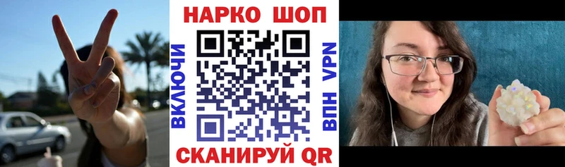 МАРИХУАНА Кстово