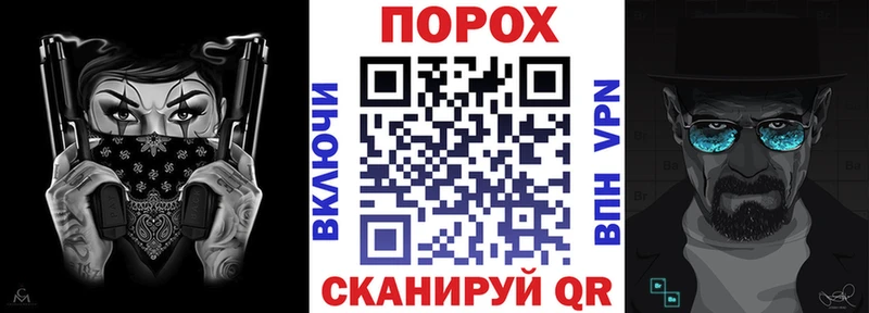 закладка  Кстово  Amphetamine VHQ 