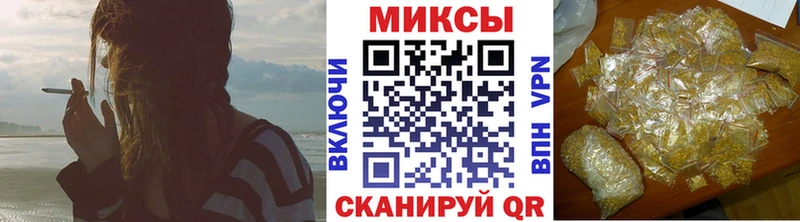 продажа наркотиков  Кстово  БУТИРАТ 1.4BDO 