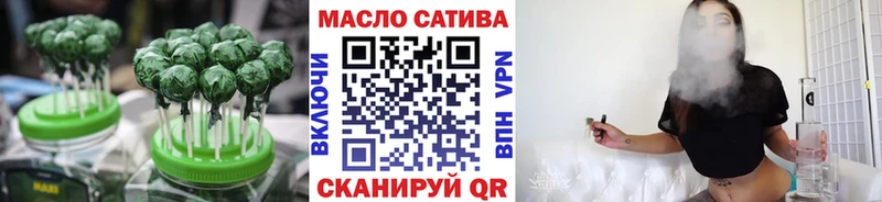 мега рабочий сайт  что такое   Кстово  Печенье с ТГК марихуана 