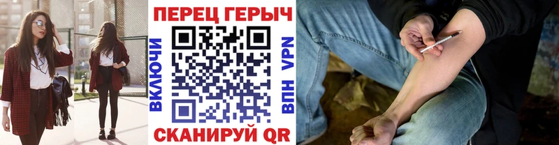 Героин афганец  Кстово 