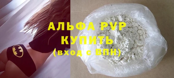 круглые Белоозёрский