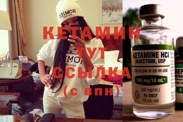 круглые Белоозёрский