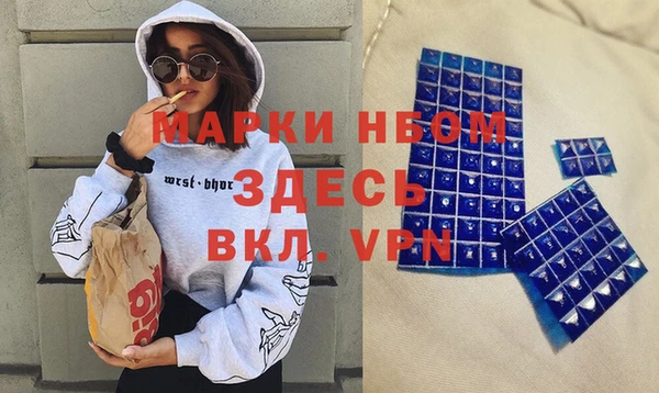 МДПВ Белокуриха