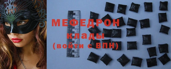 круглые Белоозёрский