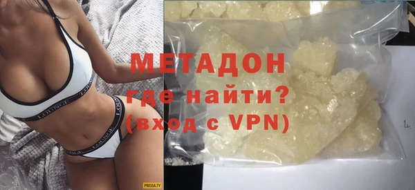 МДПВ Белокуриха