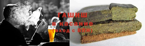 МДПВ Белокуриха