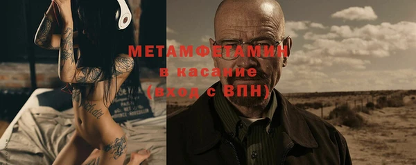 круглые Белоозёрский