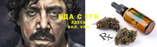МДПВ Белокуриха