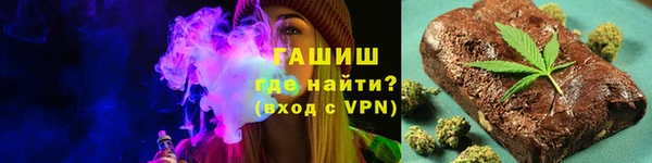 МДПВ Белокуриха