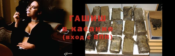 круглые Белоозёрский