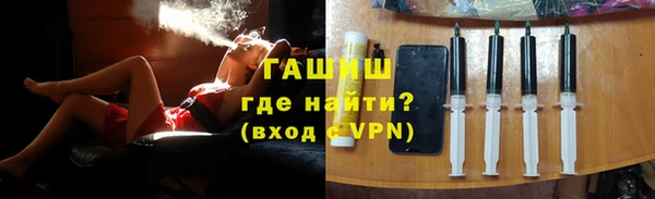 круглые Белоозёрский