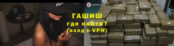 МДПВ Белокуриха