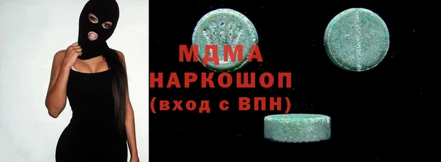 МДПВ Белокуриха