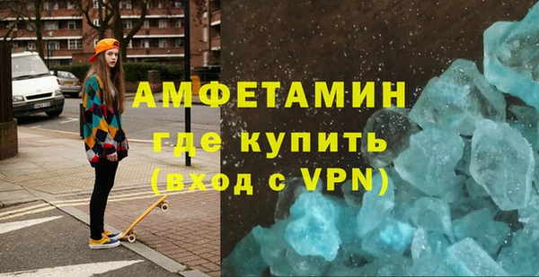 круглые Белоозёрский
