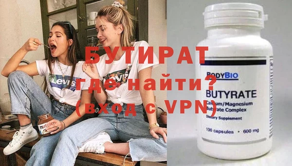 круглые Белоозёрский