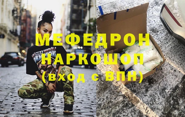 круглые Белоозёрский
