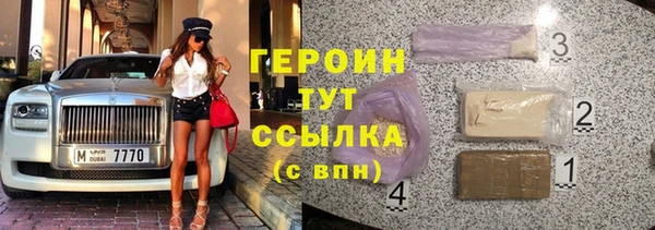 круглые Белоозёрский