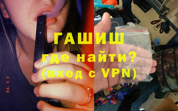 круглые Белоозёрский