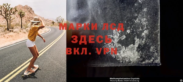 круглые Белоозёрский