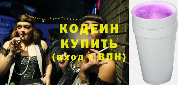 МДПВ Белокуриха