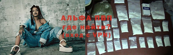 МДПВ Белокуриха