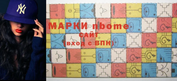 мяу мяу мука Беломорск