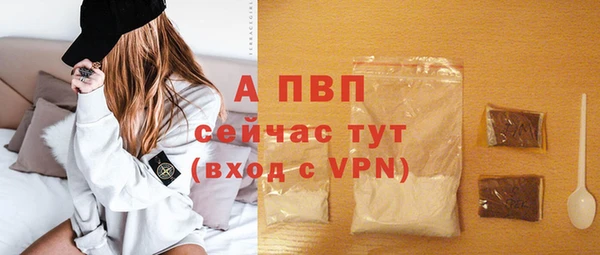 мяу мяу мука Беломорск