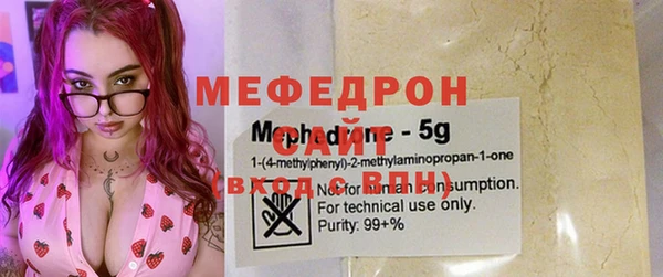 круглые Белоозёрский