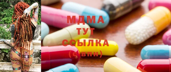 круглые Белоозёрский