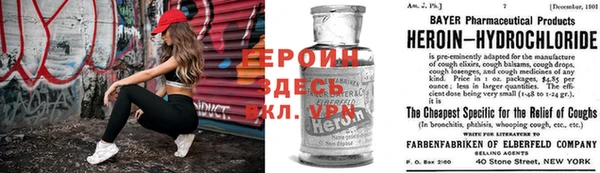 мяу мяу мука Беломорск