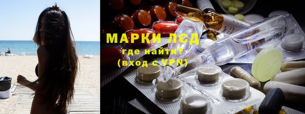круглые Белоозёрский