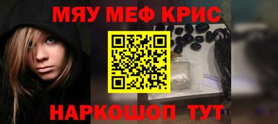 скорость mdpv Гагарин