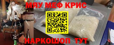 таблы Гай