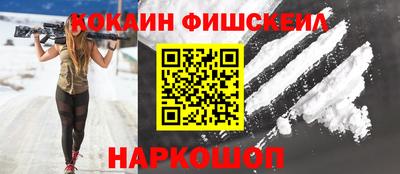 таблы Гай