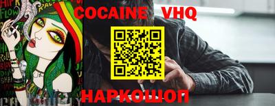 таблы Гай