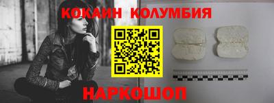 скорость mdpv Гагарин