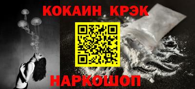 марки nbome Гатчина