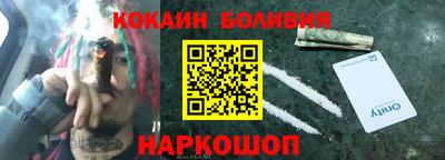 марки nbome Гатчина