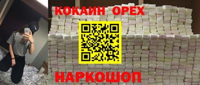 скорость mdpv Гагарин