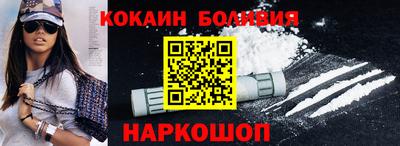 таблы Гай