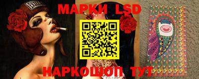 скорость mdpv Гагарин