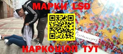 скорость mdpv Гагарин