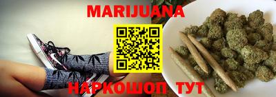 таблы Гай