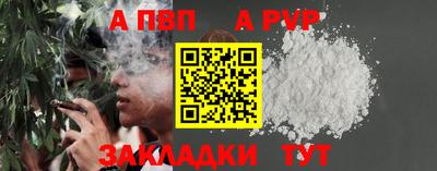 марки nbome Гатчина