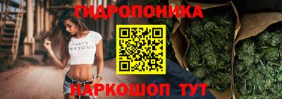 марки nbome Гатчина