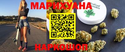 таблы Гай