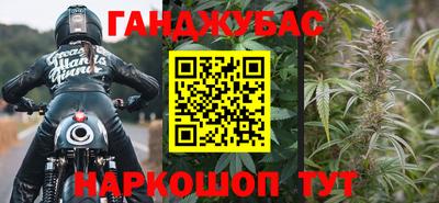 скорость mdpv Гагарин