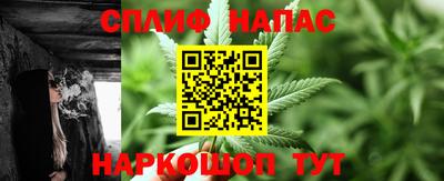 скорость mdpv Гагарин